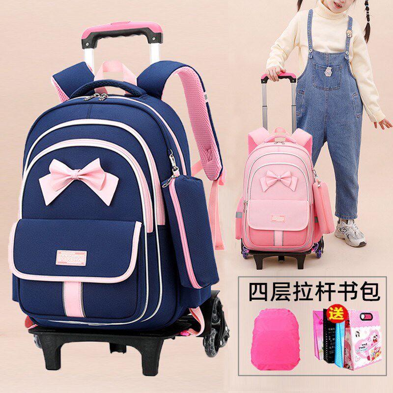 拉杆书包女生小学生三到六年级防水爬楼男童拉杆式两用四层大容量