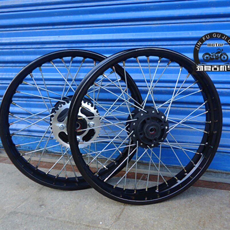 适用复古改装15/16/17/18/19寸通用型轮圈36辐条轮毂前碟刹后鼓刹