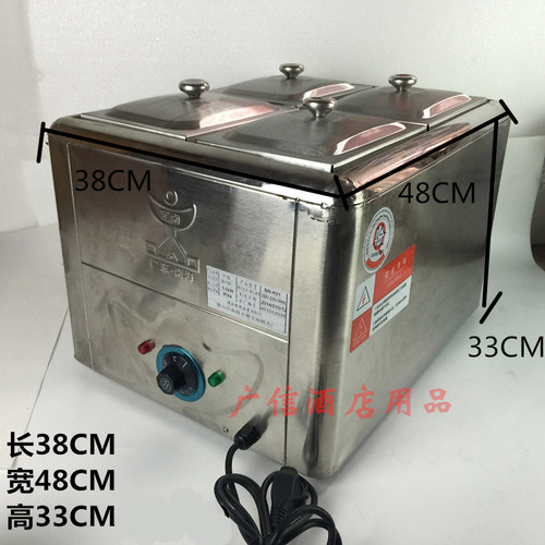 厂价 四盆商用电热汁水保温箱4格暖汤池炉 台式熟食快餐牛杂恒温