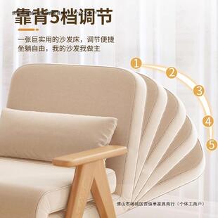 实式胡桃色沙发床厅可折叠两用单人沙木63269发日多功客能小户型