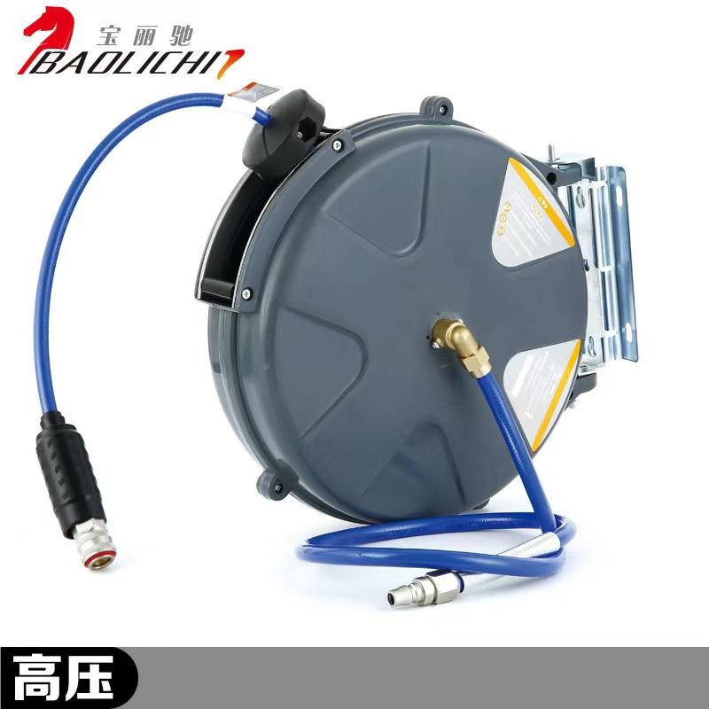 气设鼓鼓自动伸缩卷管器自动线器收线器洗车备水鼓电气鼓卷XJT管