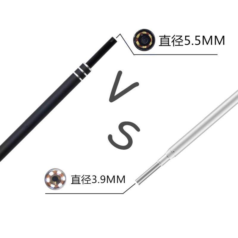 现货耳3.防9MM视ear04掏耳勺耳可鼻口高清内窥镜发光镜便携水,电子/电工,内窥镜摄像头,淘宝优惠券,粉丝福利购,淘宝优惠卷