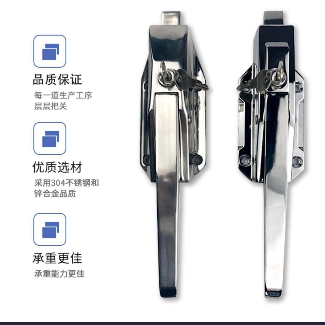 冷门把手烘烤箱门拉手BX-1178凸库门库冷锁把手工业碰锁锁门拉手,基础建材,机械门锁,淘宝优惠券,粉丝福利购,淘宝优惠卷