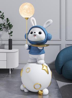 兔子落地QJ3658盘收纳摆件新客厅电视地台沙发旁托乔迁居柜搬家装