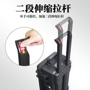 摄影器材拉杆防护箱单反无人面机P隔断箱收822纳toolbox工具箱T板
