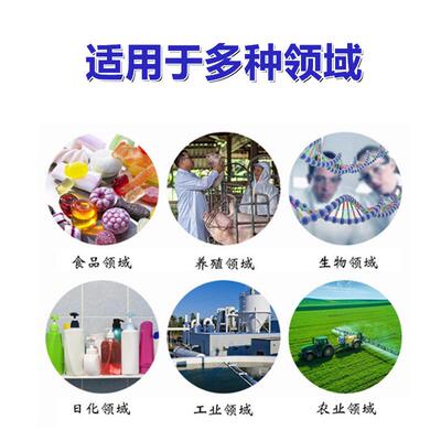 双氯/直销芬钠品质保高双含酸氯量ERY粉1KG袋芬证酸原料钠