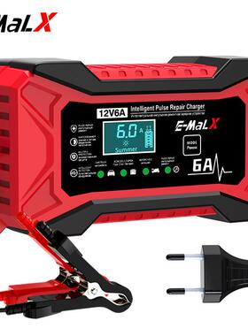 1器V6A磷瓶酸铁MOD锂14.62V电充电器汽车电瓶充电摩托车电瓶充电