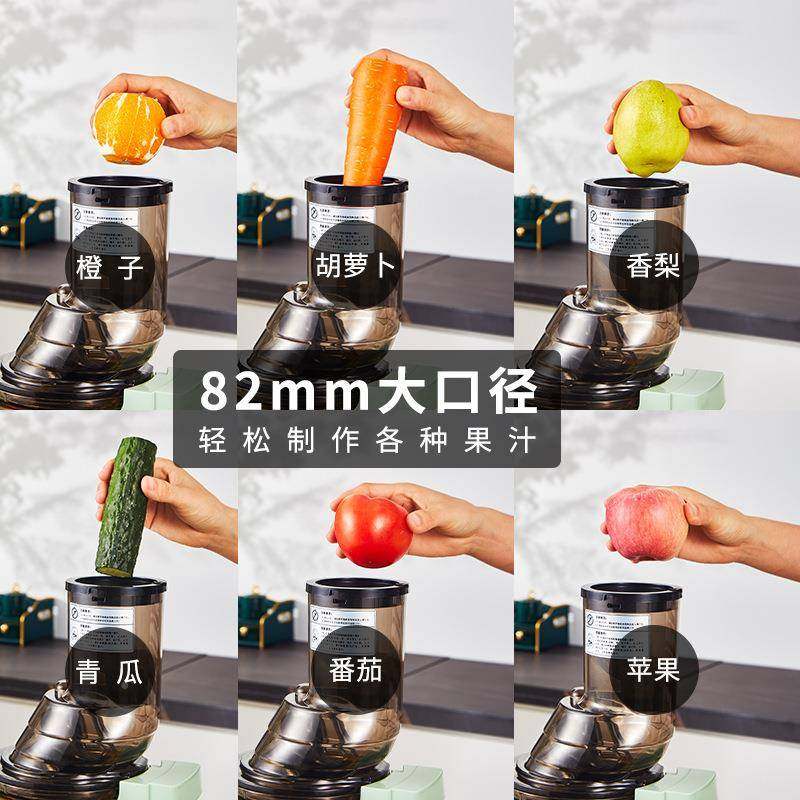 韩式原用汁机榨汁机家型渣汁分离水果小果蔬便携式鲜机纯炸果8046,厨房电器,榨汁机/原汁机,淘宝优惠券,粉丝福利购,淘宝优惠卷
