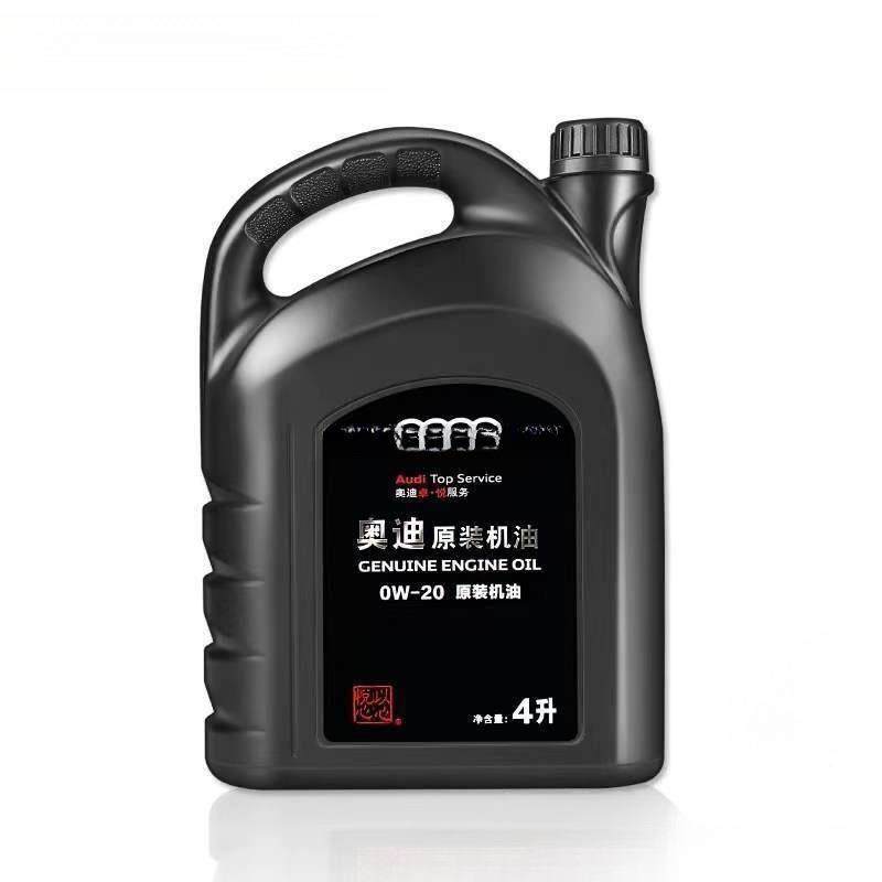 奥迪大众机油45W400WYYD20适用AA33A6QQ5Q7全合成机油SN