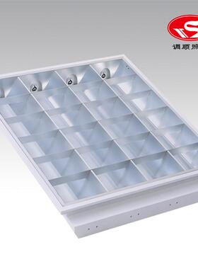 厂家销T5暗格栅灯盘T5嵌售入式格栅灯盘TT5格栅灯5灯盘3*14w式装