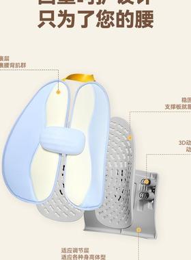 D8护腰久坐腰靠人腰F97H9MSS体室工学护公坐垫办护腰部支撑靠垫