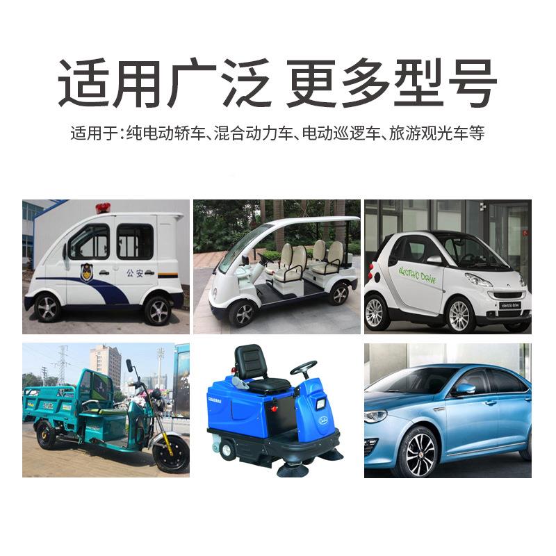 天电池6EVF51710能0AH新能源电池电动四车轮轿车免维电护叉车清洁