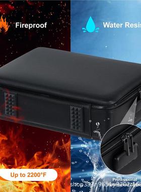 防火收纳新防火文件盒硬款盒带锁设计防火琴包防保水险箱合同文风