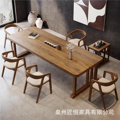 新中客AXL厅木茶式桌全套家用大实板台原木禅茶意泡茶桌办公室茶