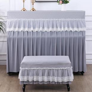 蕾丝钢琴罩用全罩通H274钢琴用现代尘布艺夹棉加简约浪漫钢琴防厚