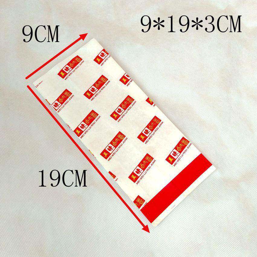 肖包装卷饼纸袋卤肉卷袋卷笑脸饼防油包装袋纸可定log做o图案