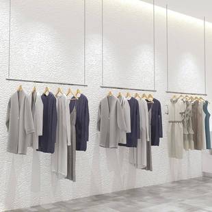 不锈钢服装店悬挂货架吊架银色上无品牌/墙男女吊童顶装丝钢悬挂