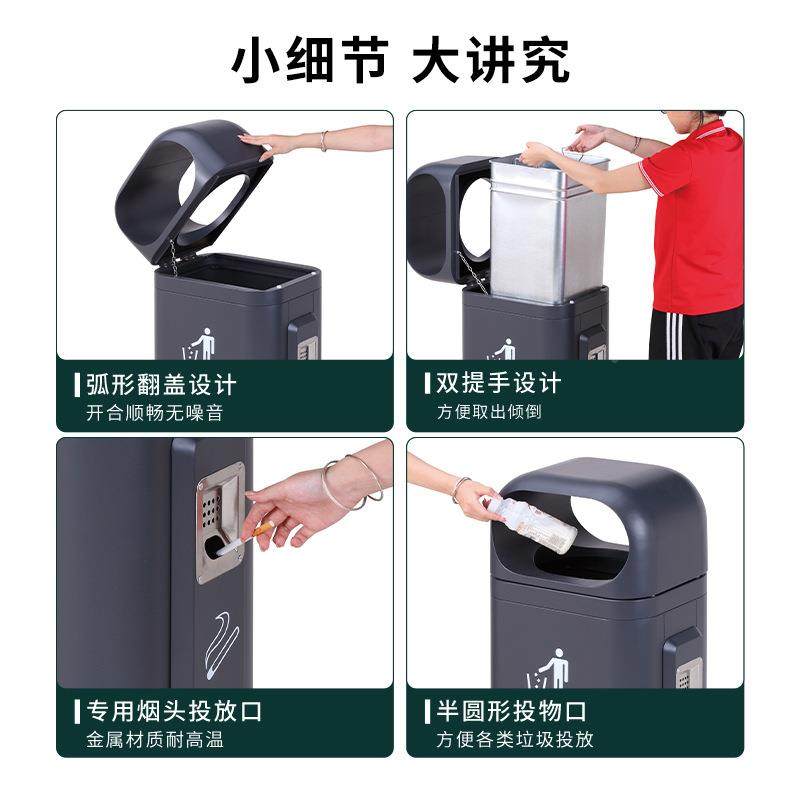 港轻奢酒店立商场大堂门式口商用垃圾桶垃式独立烟区高档YM-订制