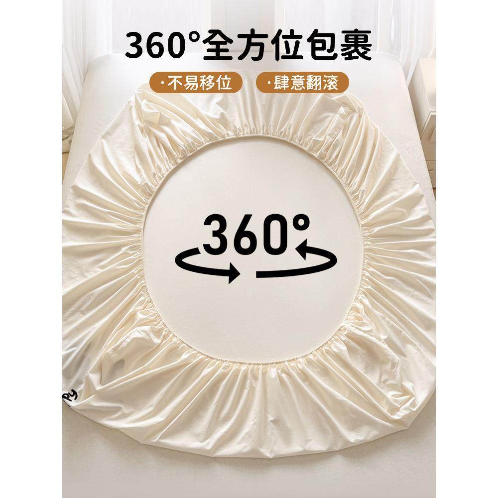 床笠罩学单件100全棉床罩全包2纯02525819hq新款生宿舍床套床棉垫,床上用品,床裙,淘宝优惠券,粉丝福利购,淘宝优惠卷