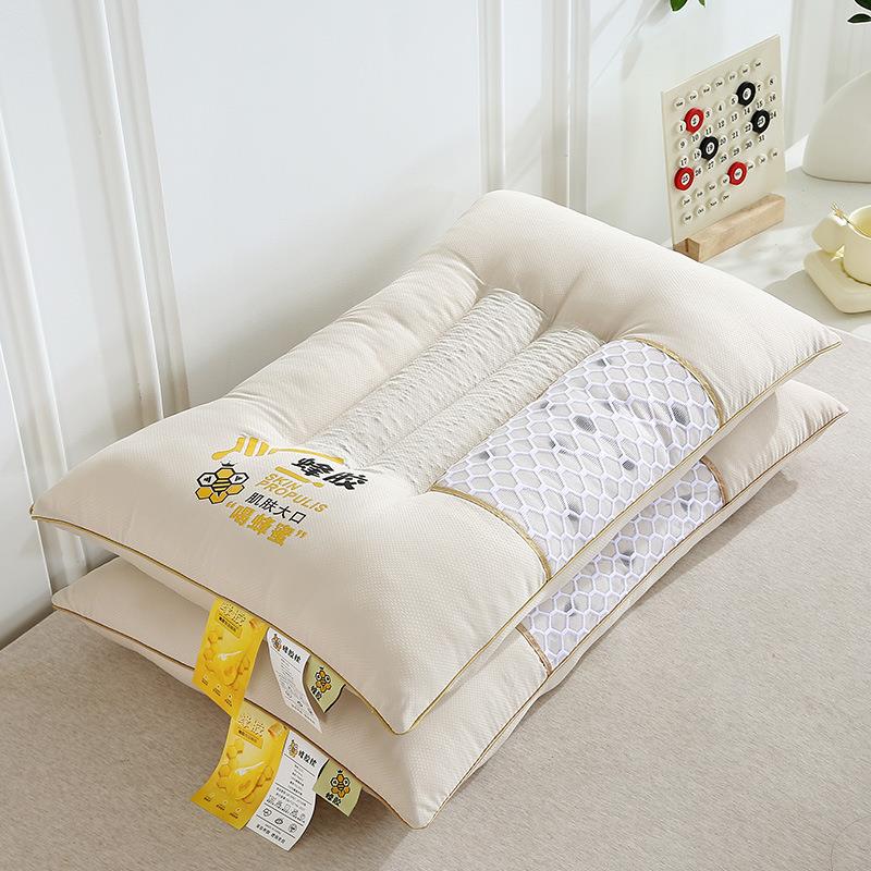 决明子枕头芯护椎助睡眠蜂胶硬枕枕整头不颈塌陷家用一对Myc装低
