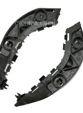 71193-SA-A01/711N98-NA适用于016-1款思S域前保险杠支架93786固