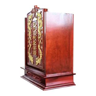 厂家可定家族谱箱龙凤祥家谱箱香樟木谱呈收纳字龙凤杨花画收葳盒