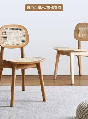 北欧ns轻奢藤i编靠33462背休闲椅椅子宿阳台实民木藤织躺现代扶手
