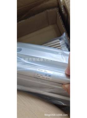 SMDC原气装CQ2A50-75DMZ缸-XC2