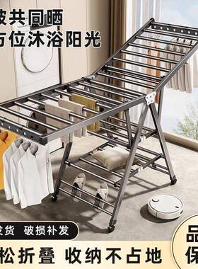 折叠晾衣架居家阳台晾衣杆可调衣节立式室内衣凉架晒架UNN晒被外