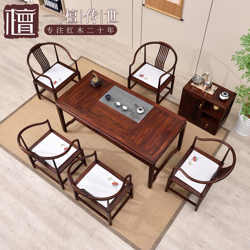 红木茶桌新e中式家具印尼黑酸枝阔叶黄檀现代简约干泡茶台黑檀轻