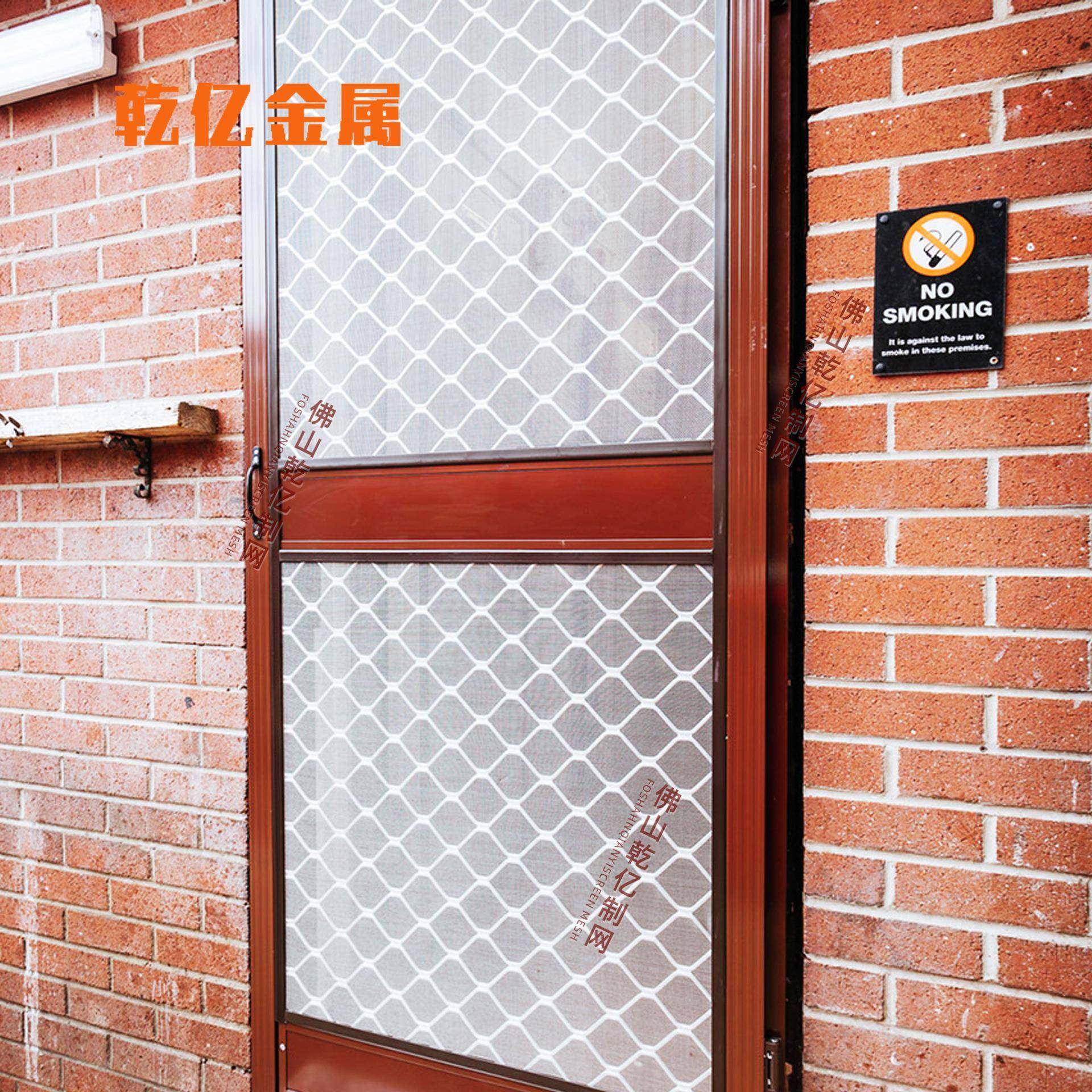 心加防锈网美实格网门窗防XRR盗窗户铝网粗铝合金网片喷漆防护围,金属材料及制品,丝网/金属网,淘宝优惠券,粉丝福利购,淘宝优惠卷