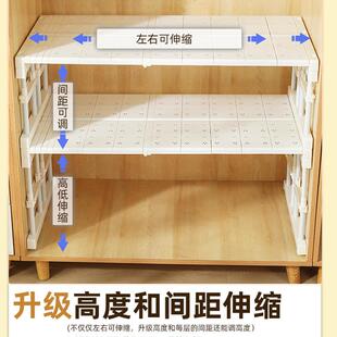 衣分层隔高伸缩收长纳架置物架柜子分层架厨橱柜空板间F5M85H85利