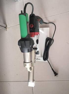 塑出料挤压式焊式机热CZE熔塑料焊枪接板材管材挤式焊机