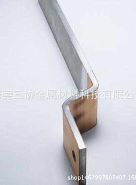 供应铜铝过渡东板铜厂铝复合排电力莞变压器铜铝过渡板排生AFJ产