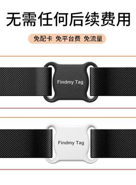 物定器猫咪狗狗追跟踪订位gps项圈防走失丢位宠监控60195仪定卫为