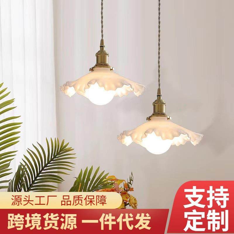 北欧餐厅吊灯奶白色花边玄关灯法式简约网红复古全铜卧室床头吊灯,鲜花速递/花卉仿真/绿植园艺,割草机/草坪机,淘宝优惠券,粉丝福利购,淘宝优惠卷