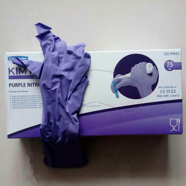Kimberly-Clark/金佰利紫色丁腈加长清洁丁腈耐油劳保一次性手套