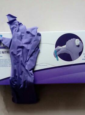 Kimberly-Clark/金佰利紫色丁腈加长清洁丁腈耐油劳保一次性手套
