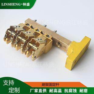 热销Z4直流电机碳刷支架总成刷握刷杆