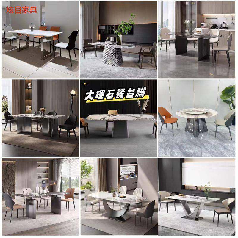 奢石不锈钢桌脚轻奢岩板大理石餐桌底座高端家用圆桌长桌桌腿支架,工业油品/胶粘/化学/实验室用品,其他实验室设备,淘宝优惠券,粉丝福利购,淘宝优惠卷