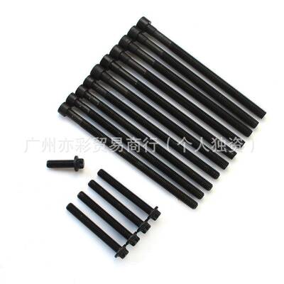 N20发动机气缸盖螺栓套件11122212157适用于宝马528iX3X5328i320i