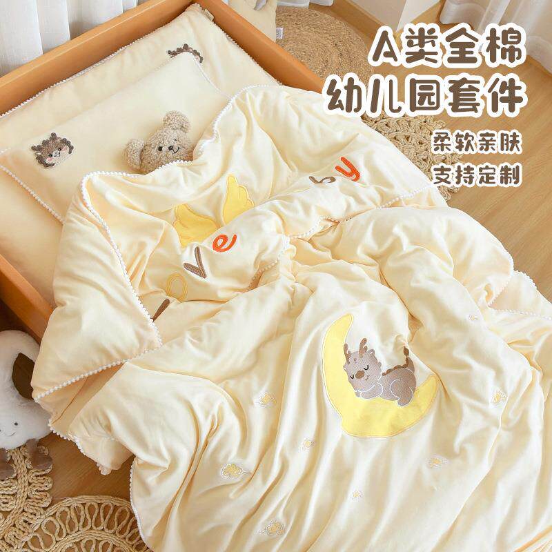 儿童纯棉六件套午睡被褥婴儿入园托床品幼儿园宝宝被子三件套被套