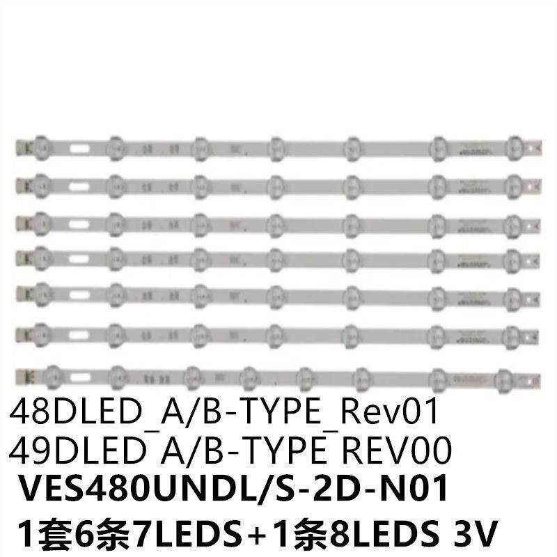 48SD610048FA5000灯条48DLED_A/B-TYPE_Rev01VES480UNDL-2D-N01