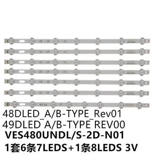TYPE_Rev01VES480UNDL N01 48SD610048FA5000灯条48DLED_A