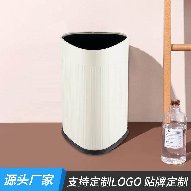 不锈钢垃圾桶卧室废纸收纳桶10升厨房无盖垃圾篓办公室脚踏垃圾桶