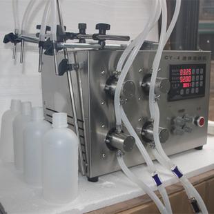 机CY 四头灌装 机四头磁力泵灌装 机4头不锈钢灌装 机液体灌装