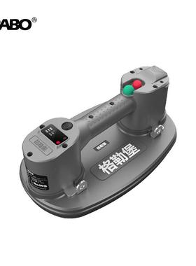 格勒堡Grabo专业版电动吸盘自动启停毛面吸大板施工工具铺贴抬板