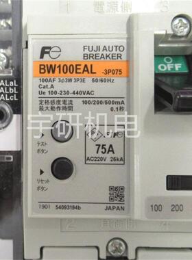 富士FUJI固态继电器SS302H-1-D2SS203-3Z-D3/F/TSS403-1Z-D2/F