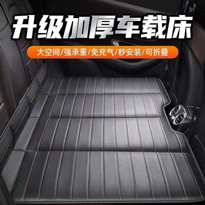 车载车内SUV旅行床车用汽睡垫轿车后排折叠旅行非充气通用成人厂