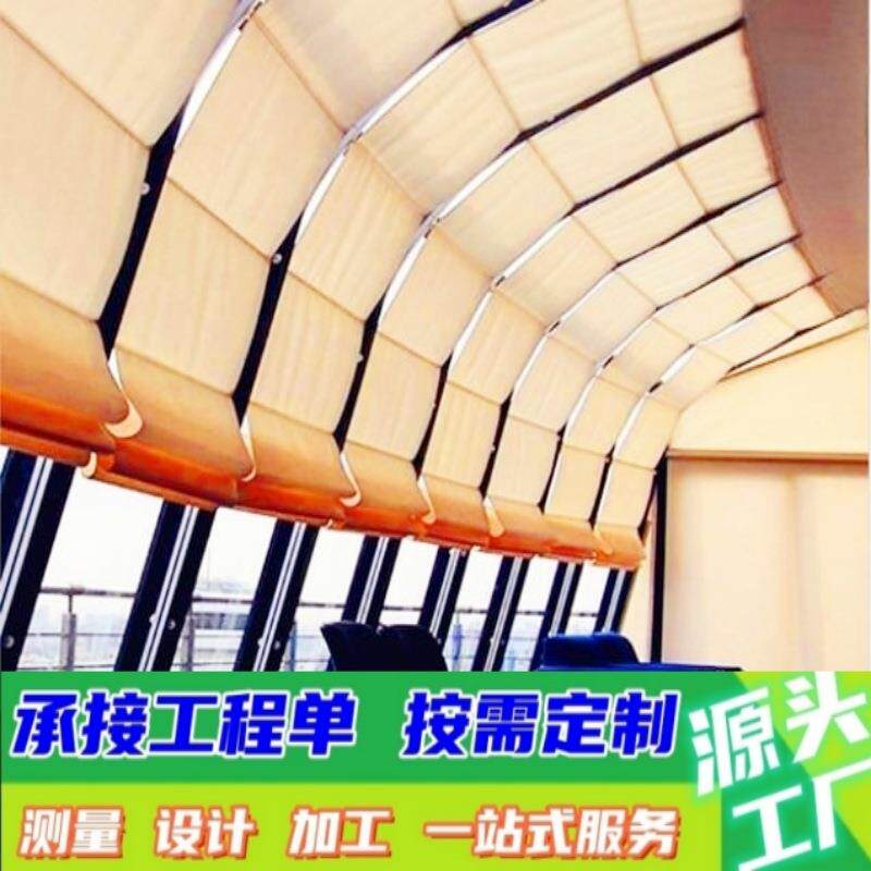 连云港商场智能电动遮阳帘阳光房顶棚电动天棚帘遮阳网可包邮